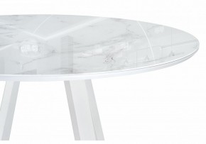 Стол обеденный Норфолк в Игре - igra.ok-mebel.com | фото 3