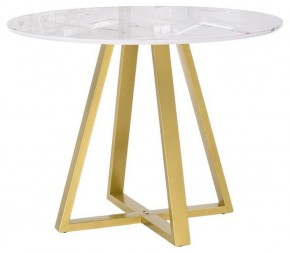 Стол обеденный Норфолк в Игре - igra.ok-mebel.com | фото