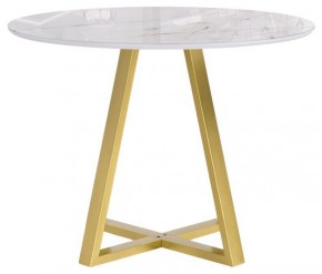 Стол обеденный Норфолк в Игре - igra.ok-mebel.com | фото 2