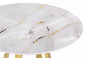Стол обеденный Норфолк в Игре - igra.ok-mebel.com | фото 3