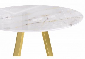 Стол обеденный Норфолк в Игре - igra.ok-mebel.com | фото 6