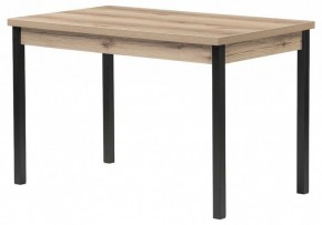Стол обеденный Оригон в Игре - igra.ok-mebel.com | фото