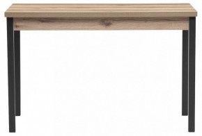 Стол обеденный Оригон в Игре - igra.ok-mebel.com | фото 2