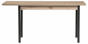 Стол обеденный Оригон в Игре - igra.ok-mebel.com | фото 3