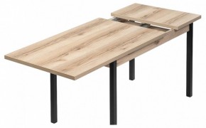 Стол обеденный Оригон в Игре - igra.ok-mebel.com | фото 5
