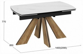 Стол обеденный Палмер в Игре - igra.ok-mebel.com | фото 4