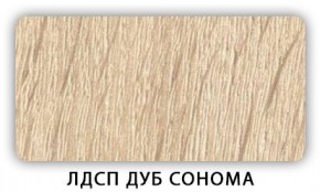 Стол обеденный Паук лдсп ЛДСП Венге Цаво в Игре - igra.ok-mebel.com | фото 4