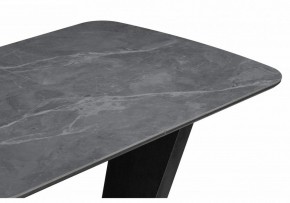 Стол обеденный Петир в Игре - igra.ok-mebel.com | фото 6