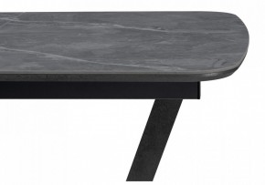 Стол обеденный Петир в Игре - igra.ok-mebel.com | фото 8