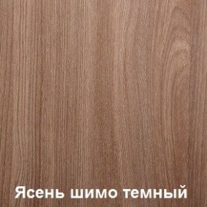 Стол обеденный поворотно-раскладной Виста в Игре - igra.ok-mebel.com | фото 6
