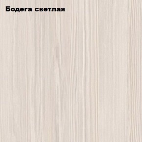 Стол обеденный "Мега" (бодега светлая) в Игре - igra.ok-mebel.com | фото 2