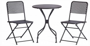 Стол обеденный Secret De Maison Villa в Игре - igra.ok-mebel.com | фото 2