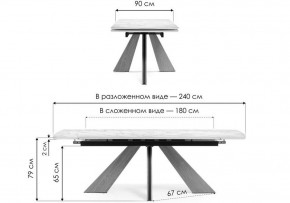 Стол обеденный Шаннон в Игре - igra.ok-mebel.com | фото 8