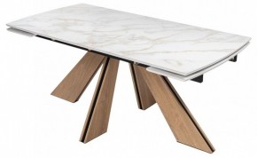 Стол обеденный Шаннон в Игре - igra.ok-mebel.com | фото