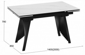Стол обеденный Шелдон в Игре - igra.ok-mebel.com | фото 3