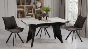Стол обеденный Шелдон в Игре - igra.ok-mebel.com | фото 4