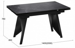 Стол обеденный Шелдон в Игре - igra.ok-mebel.com | фото 3