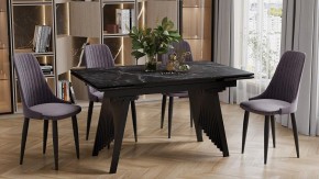 Стол обеденный Шелдон в Игре - igra.ok-mebel.com | фото 4