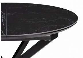 Стол обеденный Сигел в Игре - igra.ok-mebel.com | фото