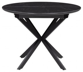 Стол обеденный Сигел в Игре - igra.ok-mebel.com | фото 4