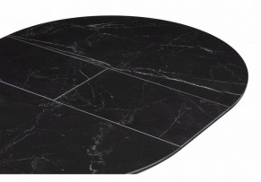 Стол обеденный Сигел в Игре - igra.ok-mebel.com | фото 7