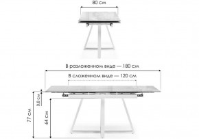 Стол обеденный Силлем в Игре - igra.ok-mebel.com | фото 7