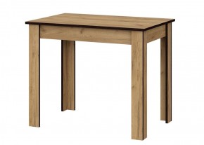 Стол обеденный СО 1 (Дуб Золотой) в Игре - igra.ok-mebel.com | фото 2