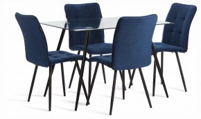 Стол обеденный Sophia (mod. 5003) в Игре - igra.ok-mebel.com | фото 2