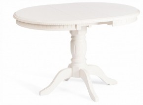 Стол обеденный Stefano в Игре - igra.ok-mebel.com | фото 2