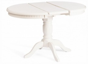 Стол обеденный Stefano в Игре - igra.ok-mebel.com | фото 3