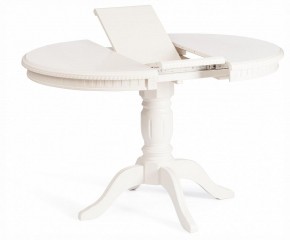Стол обеденный Stefano в Игре - igra.ok-mebel.com | фото 4