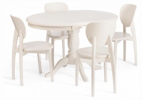 Стол обеденный Stefano в Игре - igra.ok-mebel.com | фото 7