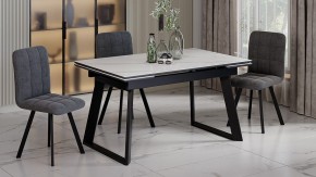 Стол обеденный Стоун в Игре - igra.ok-mebel.com | фото 3