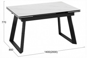 Стол обеденный Стоун в Игре - igra.ok-mebel.com | фото 4