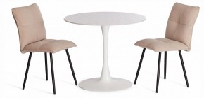 Стол обеденный Tulip в Игре - igra.ok-mebel.com | фото 2