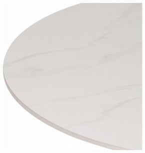 Стол обеденный Tulip в Игре - igra.ok-mebel.com | фото 3
