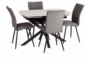 Стол обеденный Winston в Игре - igra.ok-mebel.com | фото 10