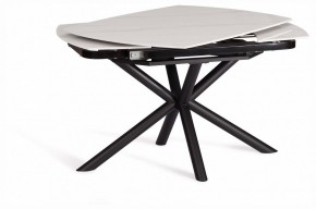 Стол обеденный Winston в Игре - igra.ok-mebel.com | фото 5