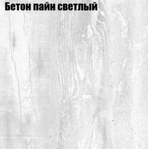Стол ОРИОН МИНИ D800 в Игре - igra.ok-mebel.com | фото 3