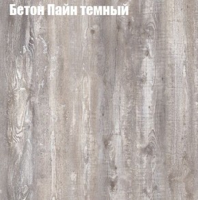 Стол ОРИОН МИНИ D800 в Игре - igra.ok-mebel.com | фото 4