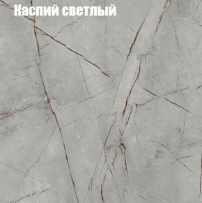 Стол ОРИОН МИНИ D800 в Игре - igra.ok-mebel.com | фото 6
