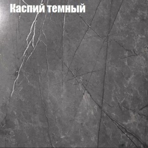 Стол ОРИОН МИНИ D800 в Игре - igra.ok-mebel.com | фото 7