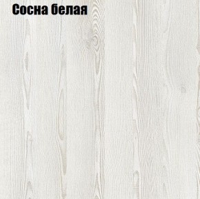Стол ОРИОН МИНИ D800 в Игре - igra.ok-mebel.com | фото 8