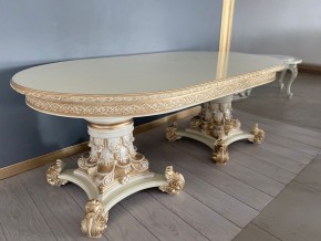 Стол овальный Версаль (*нераскладной) 2000*1100 в Игре - igra.ok-mebel.com | фото