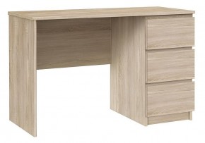 Стол письменный Б 10.01 в Игре - igra.ok-mebel.com | фото