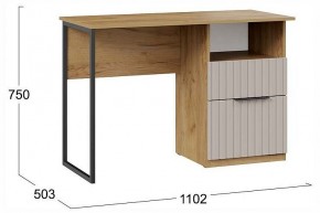 Стол письменный Хилтон в Игре - igra.ok-mebel.com | фото 4