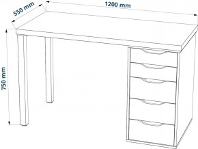 Стол письменный Ингар 1/5Т 120x75x55, дуб беленый/белый в Игре - igra.ok-mebel.com | фото