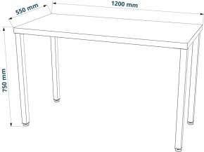 Стол письменный Ингар 1/ТТ 120x75x55, дуб беленый/белый в Игре - igra.ok-mebel.com | фото