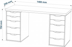 Стол письменный Ингар 2/55 140x75x55, дуб беленый/белый в Игре - igra.ok-mebel.com | фото