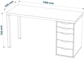 Стол письменный Ингар 2/5Т 140x75x55, дуб беленый/белый в Игре - igra.ok-mebel.com | фото 3
